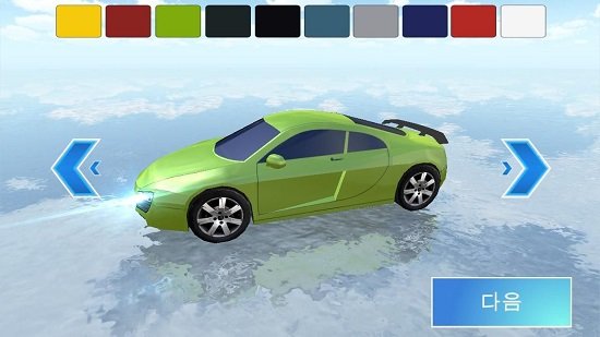 3d开车教室下载安装最新版