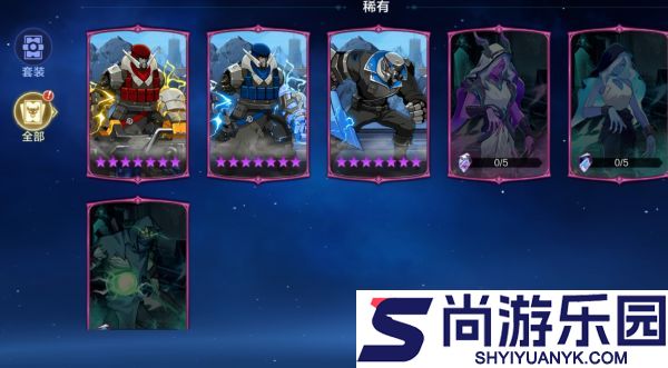 时空猎人觉醒魔能芯片怎么选