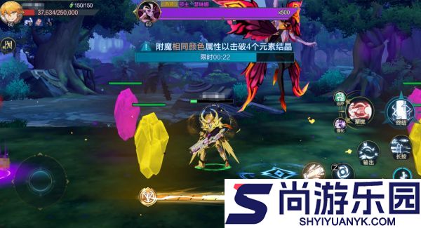 时空猎人觉醒黑暗蝶影怎么玩