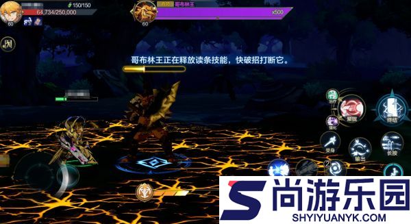 时空猎人觉醒黑暗蝶影怎么玩