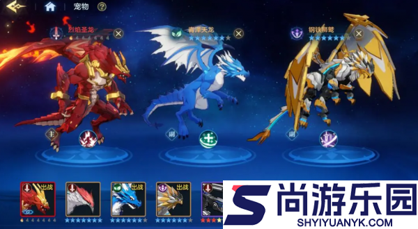 时空猎人觉醒宠物系统怎么玩