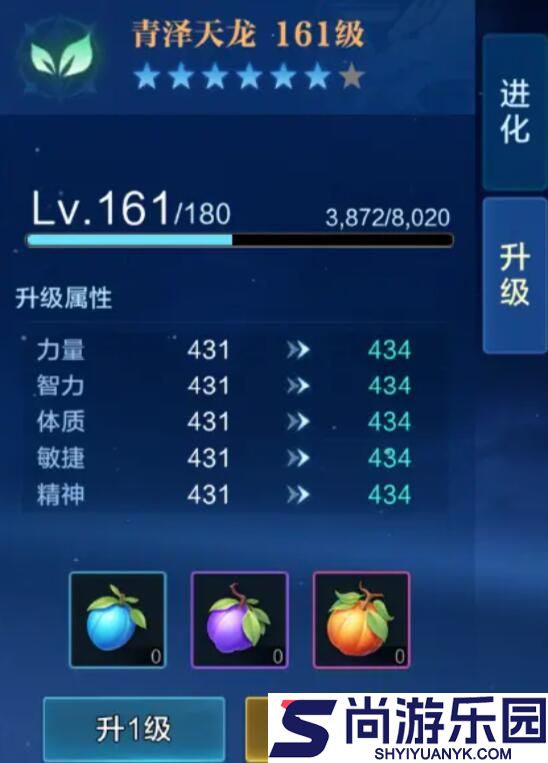 时空猎人觉醒宠物系统怎么玩