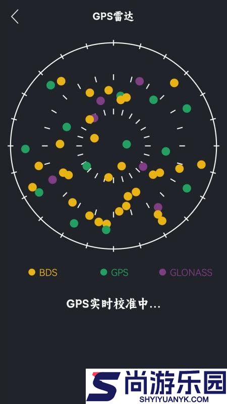 海拔测量APP下载