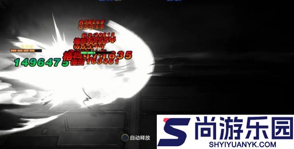 时空猎人觉醒公会系统怎么玩