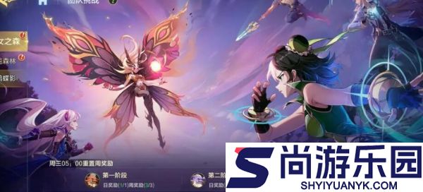 时空猎人觉醒六人本怎么玩
