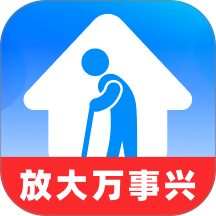 放大万事兴官网版