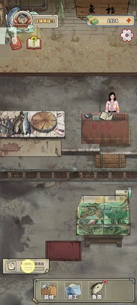 老板想吃鱼了小游戏