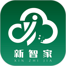 新智家手机版