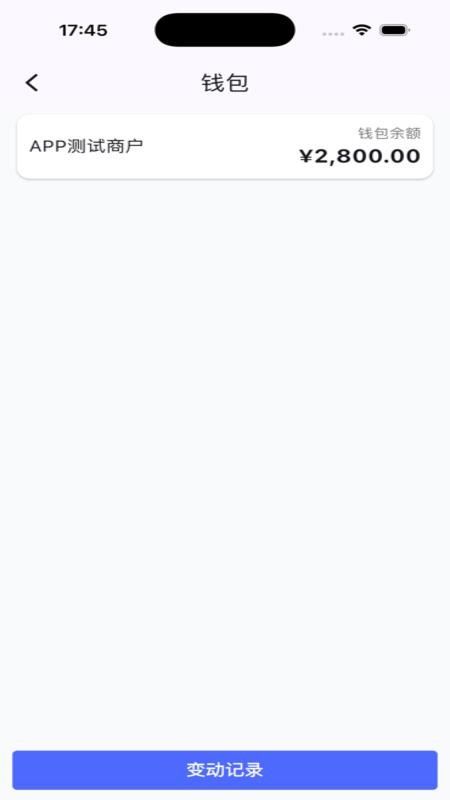 真梦时刻app官方版下载