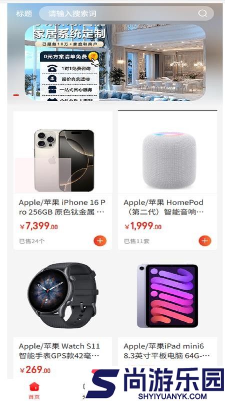 康达app最新版下载安装