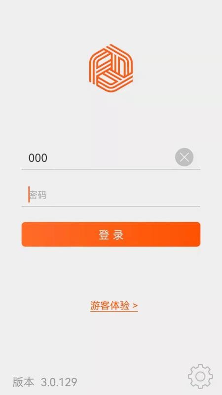快销mini手机版