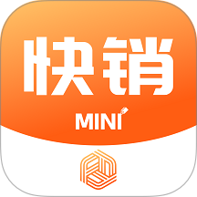快销mini手机版