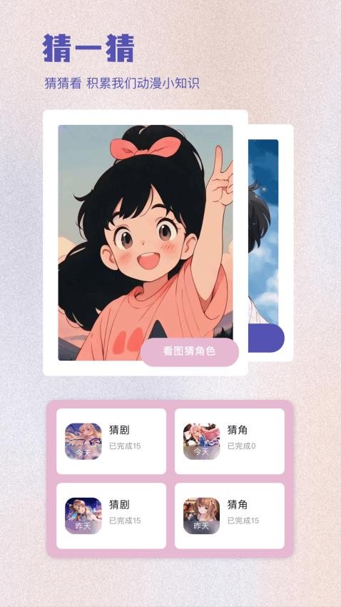LIBVIO播放器免费版
