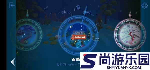 maxline最新版下载