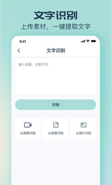 脸猫换装app
