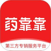 药靠靠官网版