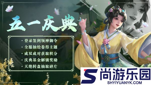 豪杰成长计划逆命建新版本更新了什么