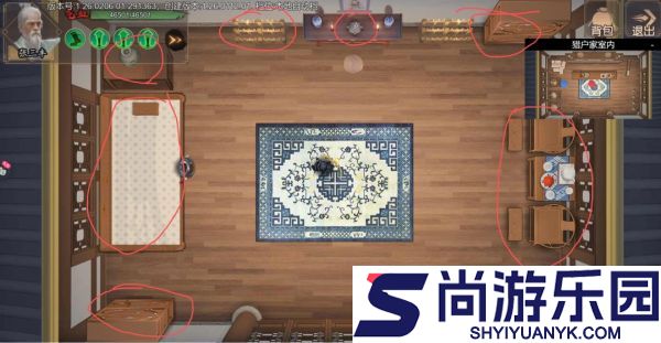 豪杰成长计划魂断天枢怎么玩