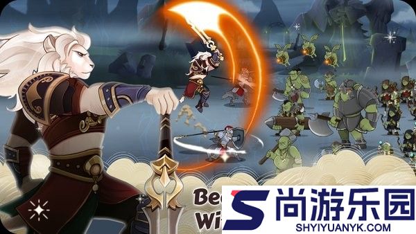 闲置城堡防御游戏下载