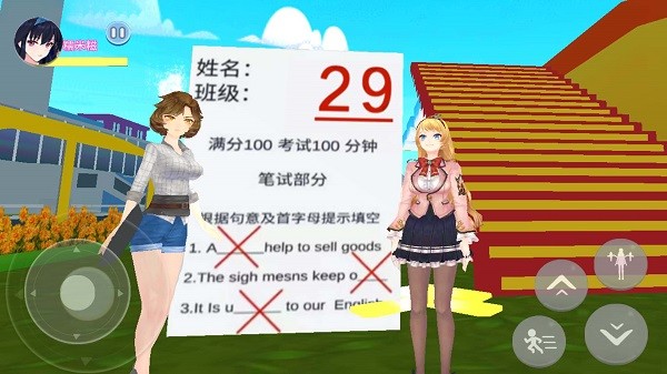 樱花女生逃离大作战游戏