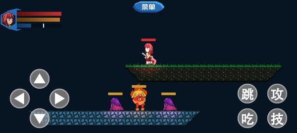 勇往直下手机版(Down)