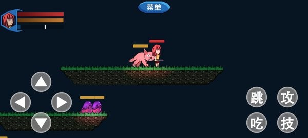 勇往直下手机版(Down)