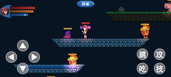 勇往直下手机版(Down)