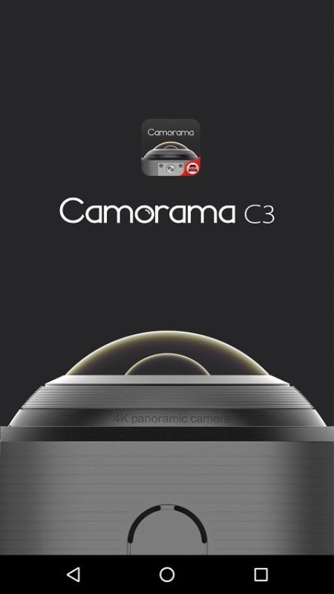 camorama凯眸app下载