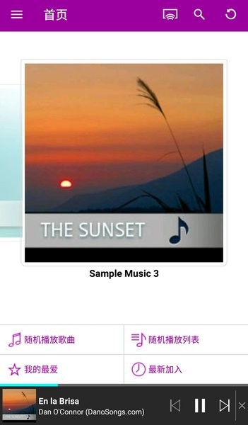 qnap qmusic 安卓下载