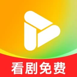 红星免费短剧官网版