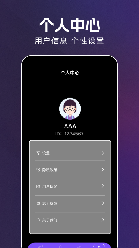 红苹果短剧APP免费版下载