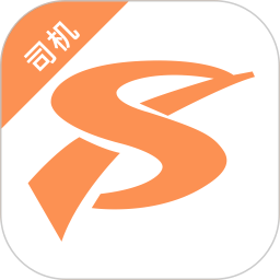 顺道司机小橙平台