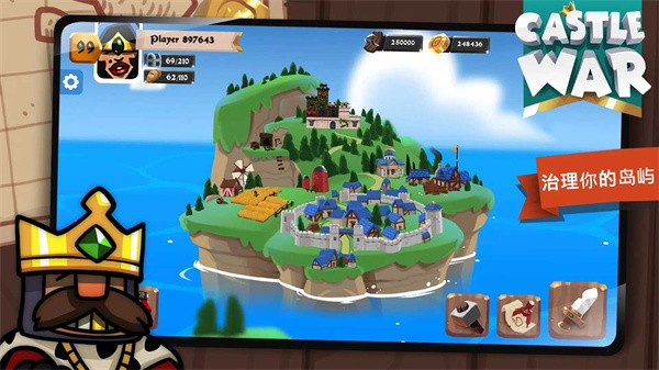 城堡战争闲置岛无广告(Castle War: Idle Island)