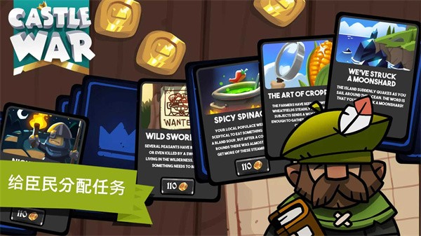 城堡战争闲置岛无广告(Castle War: Idle Island)