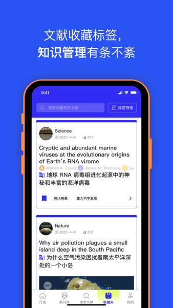 催化剂加app下载