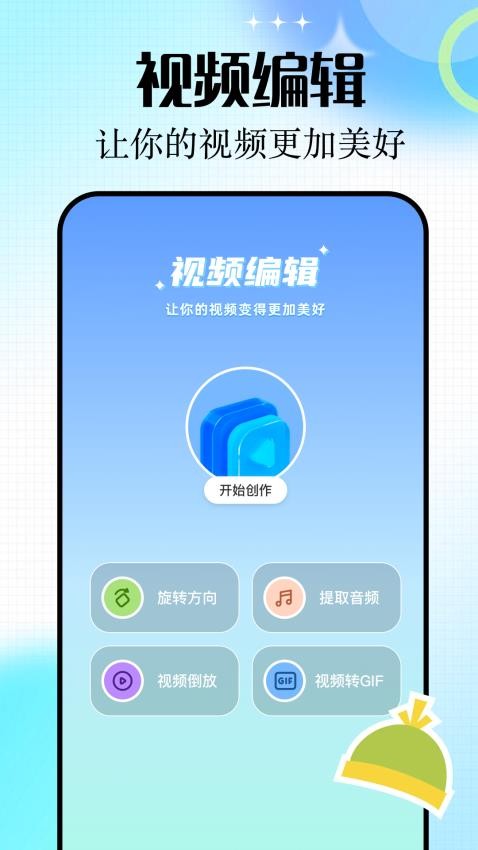 赤兔追剧手机版