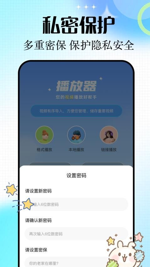 赤兔追剧手机版