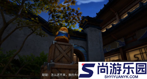 王者荣耀世界属于咕呱怎么玩