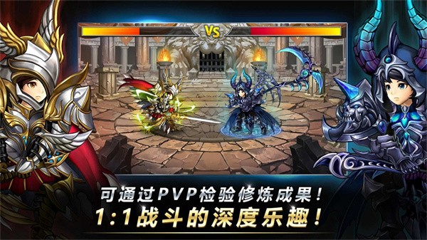 全民修炼游戏
