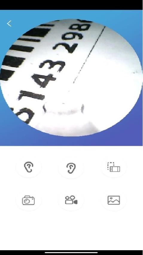 爱看智能(Visual Earpick)