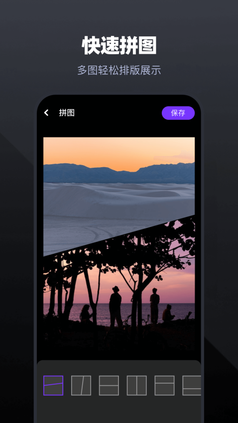 天天视频播放器APP最新版下载