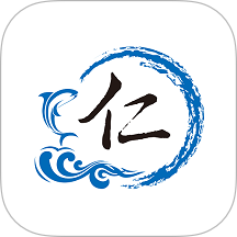 仁天际网络官方版