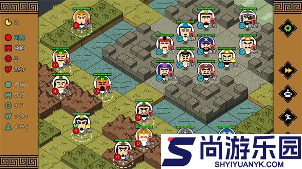 三国时代3单机下载安装大龙游