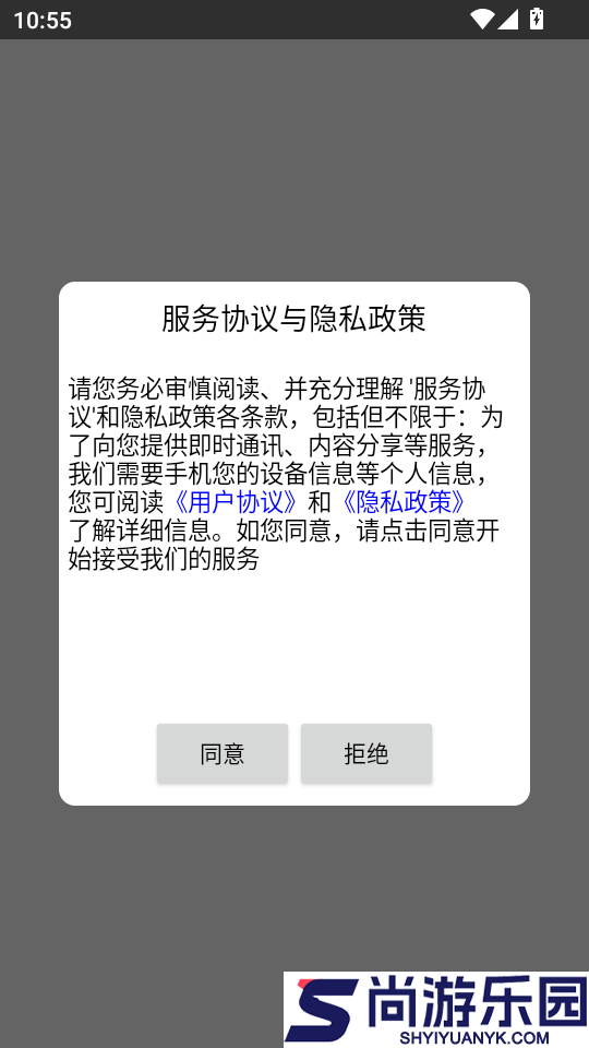广场舞舞蹈健身大全app下载免费版