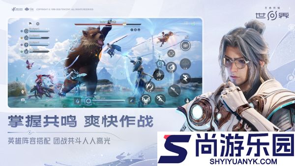 王者荣耀世界铸灵试炼之地怎么玩