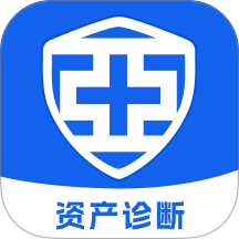 财诊助手免费版
