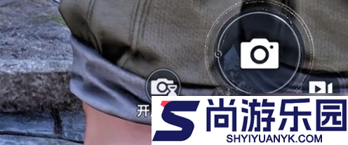 王者荣耀世界拍照模式在哪