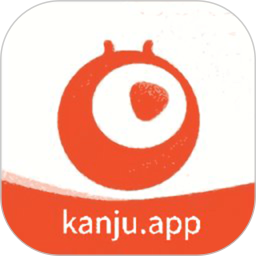 看剧app最新版
