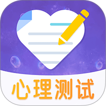 抑郁症焦虑症测试免费版