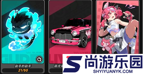 异环卡池保底机制